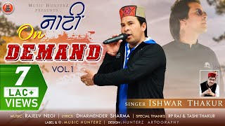 Non Stop Himachali Kullvi Songs 2020  Nati On Demand Vol1 By Ishwar Thakur [upl. by Carlen]