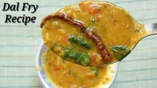 Dal fry in Kannada  ಬೆಳೆ ಫ್ರೈ  Quick and Easy Dal Fry for Roti or Jeera Rice  Rekha Aduge [upl. by Sucy]