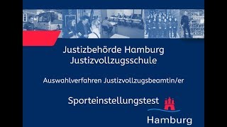 Sporteinstellungstest für Bewerberinnen im Justizvollzugsdienst [upl. by Austen]