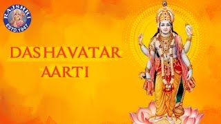 Aarti Saprem With Lyrics  Dashavatar Aarti  Marathi Devotional Songs  Ganesh Aarti Collection [upl. by Greiner]