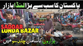 Saddar Lunda Bazar Cheapest Market In Karachi [upl. by Isaacs963]