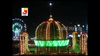 Mere Taj Ka Sandal  Ramzan Special Qawwali 2020 Baba Tajwale Ji Special  Abdul Rashid [upl. by Langelo]