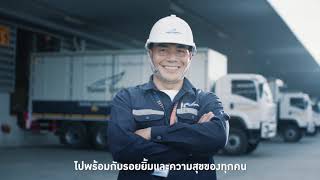 Yusen Logistics Corporate Video  English Version [upl. by Croner]