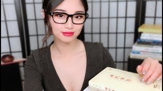 ASMR Chinese Library Roleplay Soft Spoken [upl. by Hallie504]