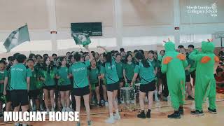 House Shout 2024 NLCS Jeju Official YouTube Channel [upl. by Morgun]