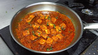 ढाबा स्टाइल पनीर मसाला बनाने की विधि  Paneer Masala Recipe  Chef Ashok [upl. by Devina]