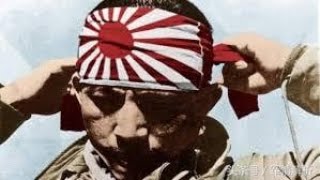 二戰 日本海軍 沖繩1945 Battle of Okinawa 神風特攻隊 とくべつこうげきたい [upl. by Ausoj]