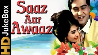 Saaz Aur Awaaz 1966  Full Video Songs Jukebox  Joy Mukherjee Saira Banu [upl. by Htepsle368]