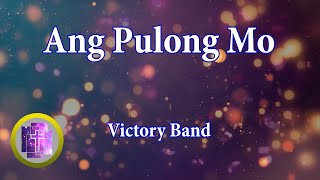 🔴 Ang Pulong Mo w Lyrics Karaoke Style for new in Christ  Bisaya Christian Song [upl. by Leseil]