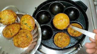 నోరూరించే EGG పొంగనాలు 5 నిమిషాల్లో  Egg Ponganalu Recipe  How to Make Egg Ponganalu Recipe Snaks [upl. by Shifra812]