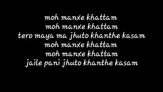 quotManche khattamquot lyrics with karaoke  Vten  song [upl. by Antonie700]