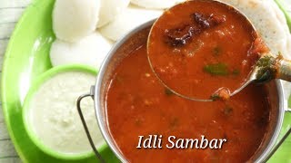 Idli Sambar Recipe  ಇಡ್ಲಿಗೆ ಸಾಂಬಾರ್‌  Hotel Style Idli sambar  Sambar for Idli  Rekha Aduge [upl. by Leaffar106]