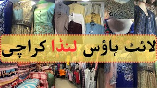 LightHouse Lunda Bazar  Whole sale Imported Clothes  Bazar Reviews [upl. by Jaquelyn]