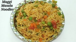 Maggi Masala Noodles in Kannada  ಮ್ಯಾಗಿ ಮಸಾಲ ನೂಡಲ್ಸ್  Maggi Masala recipe in Kannada  Rekha Aduge [upl. by Bick]