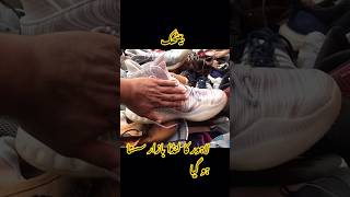 Lahore lunda bazar trending viralshorts foryou [upl. by Lananna]