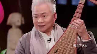 The master of Chinese music plays pipa as an electric guitar [upl. by Ezequiel]